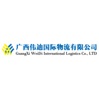 中越跨境物流專線 一站式海陸空派送與清關(guān)解決方案，助力企業(yè)高效合作