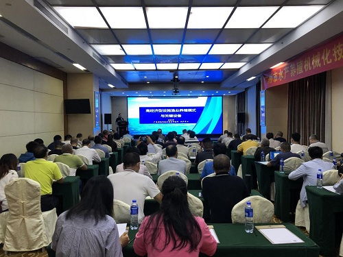 廣東省 廣州市水產(chǎn)養(yǎng)殖機(jī)械化技術(shù)推廣培訓(xùn)班在南沙區(qū)舉辦