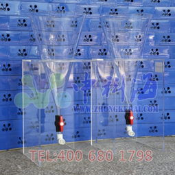 中科海鹵蟲孵化器實驗室養殖孵化設備豐年蝦卵孵化器魚卵孵化器